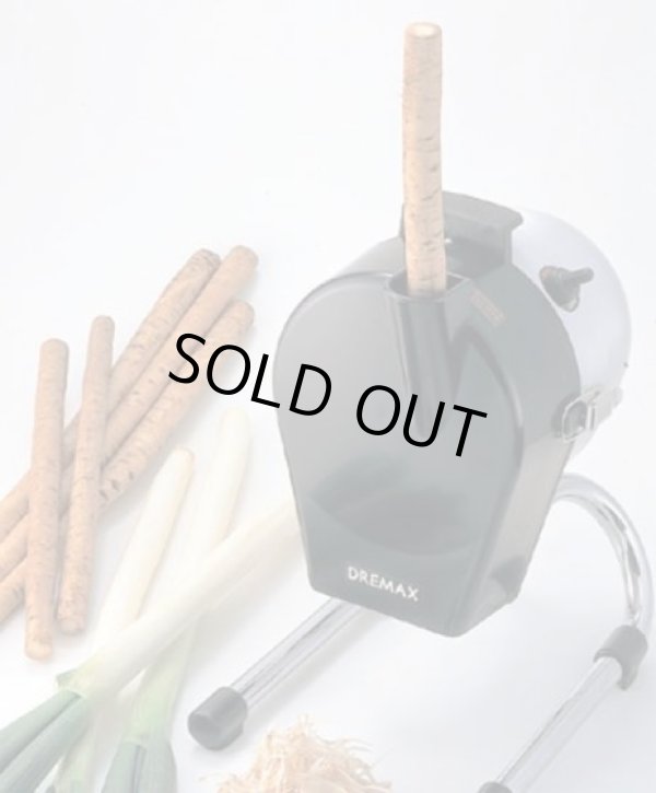 画像1: DX-50S-1 ささがき専用カバー　DX-55用 ドリマックス(DREMAX)  4580269051280