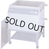 画像: VS-1200RZ 卓上型超音波洗浄器   ヴェルヴォクリーア(VELVO-CLEAR) 【送料無料】【激安】【セール】