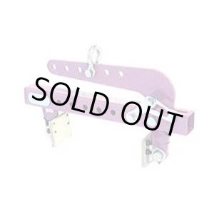 画像: AMC250N コンクリート二次製品用万能型吊クランプ（パッド式）   スーパーツール(SUPERTOOL)  AMCS250Nの後継 【送料無料】【激安】【セール】