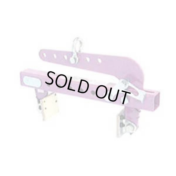 画像1: AMC250N コンクリート二次製品用万能型吊クランプ（パッド式）   スーパーツール(SUPERTOOL)  AMCS250Nの後継 【送料無料】【激安】【セール】