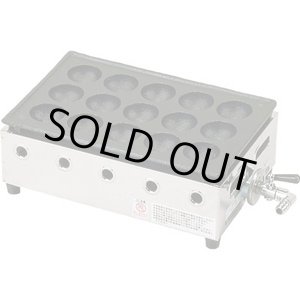 画像: T-15 たこ焼き器シリーズ 15穴   タチバナ製作所(tachibana) 【送料無料】【激安】【セール】