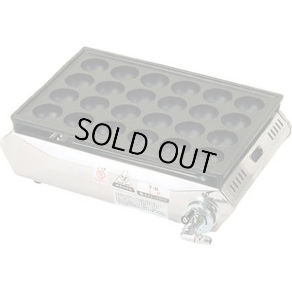 画像1: T-24 たこ焼き器シリーズ 24穴   タチバナ製作所(tachibana) 【送料無料】【激安】【セール】