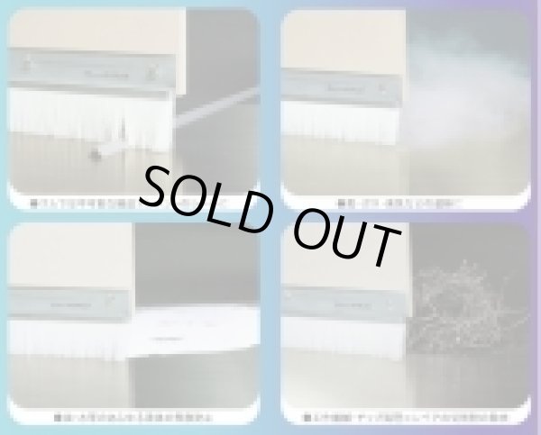 画像2: BS10S-100 バーシールブラシ   バーテック 【送料無料】【激安】【セール】