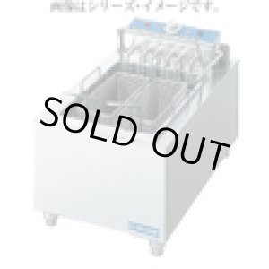 画像: TEF-13-6 電気フライヤー 卓上タイプ゜ ニチワ(nichiwa) 【送料無料】【激安】【セール】