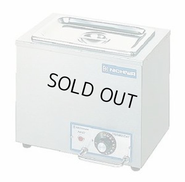 画像1: TEW-S 電気卓上ウォーマー ニチワ(nichiwa) 【送料無料】【激安】【セール】
