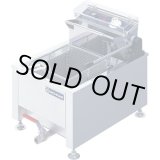 画像: MTEF-3D 電気ミニフライヤー ニチワ(nichiwa) 【送料無料】【激安】【セール】