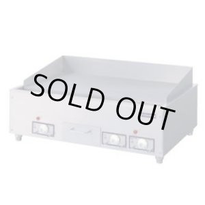 画像: TEG-450 電気グリドル ニチワ(nichiwa) 【送料無料】【激安】【セール】