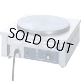 画像: CM-410H 電気クレープ焼器 ニチワ(nichiwa) 【送料無料】【激安】【セール】