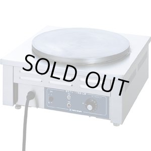 画像: CM-410H 電気クレープ焼器 ニチワ(nichiwa) 【送料無料】【激安】【セール】