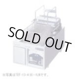 画像: TEF-13-6W 電気フライヤー 卓上タイプ゜ ニチワ(nichiwa) 【送料無料】【激安】【セール】