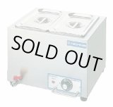 画像: TEW-M 電気卓上ウォーマー ニチワ(nichiwa) 【送料無料】【激安】【セール】