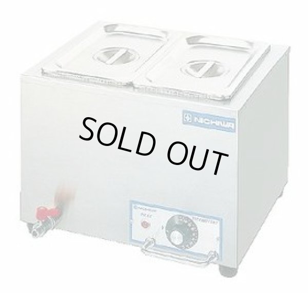 画像1: TEW-M 電気卓上ウォーマー ニチワ(nichiwa) 【送料無料】【激安】【セール】