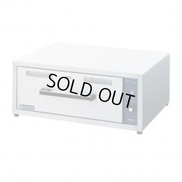 画像1: CDW-450T 電気カップディッシュウォーマー ニチワ(nichiwa) 【送料無料】【激安】【セール】