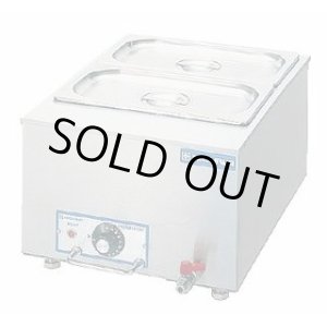 画像: MTEW-1 電気ミニウォーマー ニチワ(nichiwa) 【送料無料】【激安】【セール】