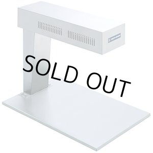 画像: HLW-500B ヒートランプウォーマー ニチワ(nichiwa) 【送料無料】【激安】【セール】