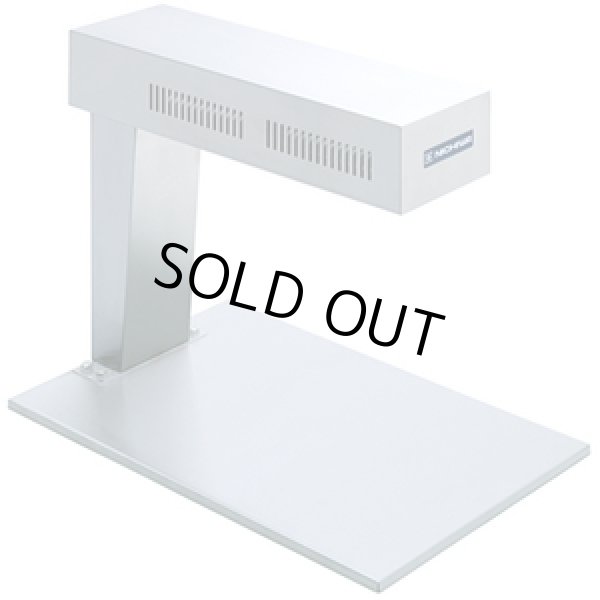 画像1: HLW-500B ヒートランプウォーマー ニチワ(nichiwa) 【送料無料】【激安】【セール】