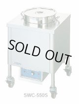 画像: SWC-600S 電気スープウォーマーカート[角型] ニチワ(nichiwa) 【送料無料】【激安】【セール】