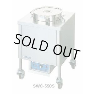 画像: SWC-500S 電気スープウォーマーカート[角型] ニチワ(nichiwa) 【送料無料】【激安】【セール】