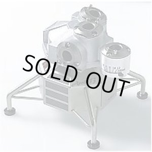 画像: APL13D アポロ13D　エンドミル研磨機 超硬仕様 BICTOOL ビック・ツール 　 【送料無料】【激安】【セール】