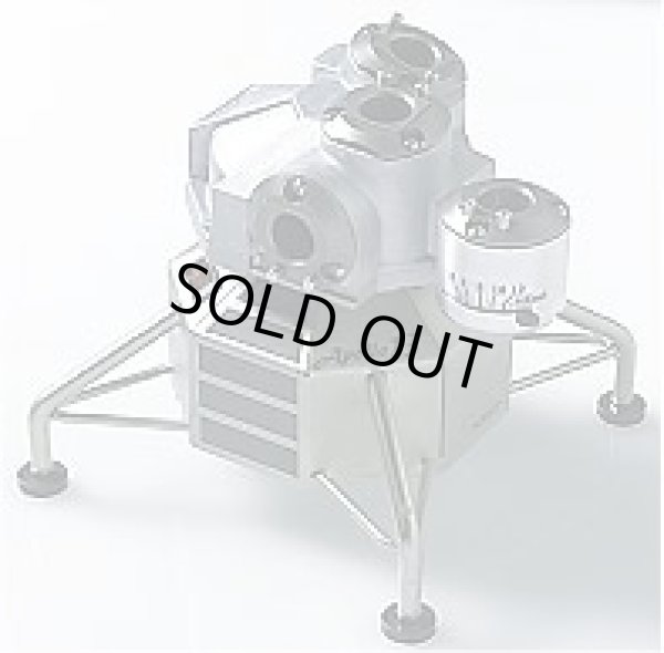 画像1: APL13D アポロ13D　エンドミル研磨機 超硬仕様 BICTOOL ビック・ツール 　 【送料無料】【激安】【セール】