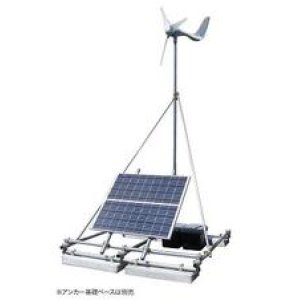 画像: AD-600-200 風力発電+ソーラー電池+バッテリー+インバーターシステム   桐生(KIRYU) 【送料無料】【激安】【セール】