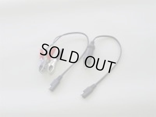 画像2: SE-400S ソーラーバッテリー充電器　≪SE400s≫ソーラーチャージャー   Digimax 【送料無料】【激安】【セール】