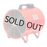 画像: F200 ポータブル送風機   静岡製機 【送料無料】【激安】【セール】