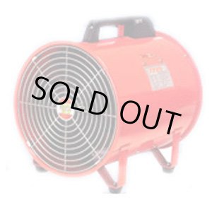 画像: F200 ポータブル送風機   静岡製機 【送料無料】【激安】【セール】