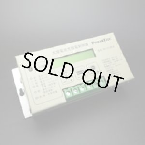 画像: PV-1212D1A チャージコントローラー PV-1212D1A  PowerTite(未来舎) 【送料無料】【激安】【セール】