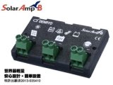 画像: SA-BB10 太陽電池充放電コントローラー DC24V 10A   電菱（DENRYO) 【送料無料】【激安】【セール】