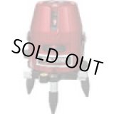 画像: ZERO-KJY ゼロ　ＫＪＹ　矩十字・横　本体 ZEROKJY レーザー墨出器   タジマ(tajima) 【送料無料】【激安】【セール】