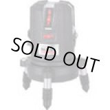 画像: ML10N-KYR ＮＡＶＩＴＥＲＡセンサー　矩・横・両縦／１０ｍ／ＩＰ　受光器セット レーザー墨出器   タジマ(tajima) 【送料無料】【激安】【セール】