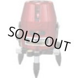 画像: ZERO-TYZ ゼロ　ＴＹＺ　縦・横・地墨　本体 ZEROTYZ レーザー墨出器   タジマ(tajima) 【送料無料】【激安】【セール】