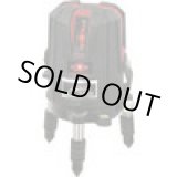 画像: AXT-KY レーザースミダシキ　ＡＸＩＳ　テラＫＹ　１０ｍ AXTKY レーザー墨出器   タジマ(tajima) 【送料無料】【激安】【セール】