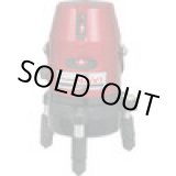 画像: ZERON-KJY ＮＡＶＩゼロ　ＫＪＹ ZERONKJY レーザー墨出器   タジマ(tajima) 【送料無料】【激安】【セール】