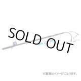 画像: CMS-2303 みるサーチ（フィッシャー型）  JEFCOM/DENSAN ジェフコム/デンサン 【送料無料】【激安】【セール】