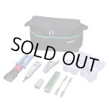 画像: L-KIT-J LANツールキット  JEFCOM/DENSAN ジェフコム/デンサン 【送料無料】【激安】【セール】