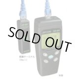 画像: LEC-401 LANケーブルチェッカー  JEFCOM/DENSAN ジェフコム/デンサン 【送料無料】【激安】【セール】