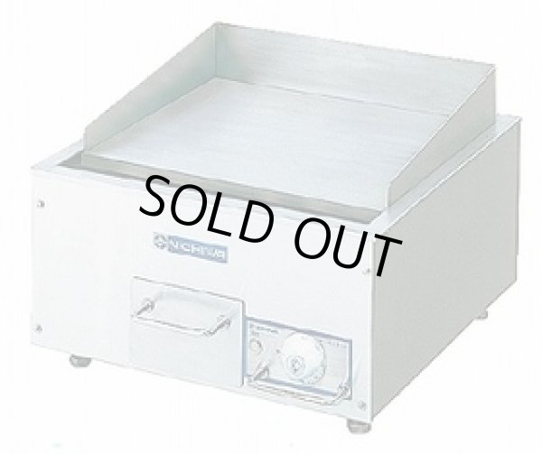 画像1: MTEG-3 電気ミニグリドル ニチワ(nichiwa) 【送料無料】【激安】【セール】