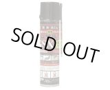 画像: 004-0003x12 簡易発泡ウレタン　インサルパック　ＧＳＸロング (12本セット) エービーシー商会(ABC)  GSXL(12本) 【送料無料】【激安】【セール】