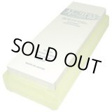 画像: #12000 （メーカー欠品中要納期確認）セラミック砥石 刃の黒幕 ＃12000仕上砥石 クリーム   シャプトン（SHAPTON） 【送料無料】【激安】【セール】