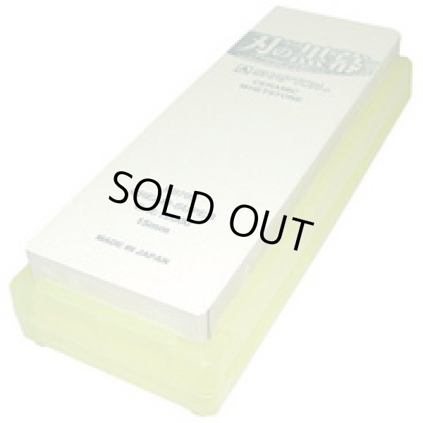 画像1: #12000 （メーカー欠品中要納期確認）セラミック砥石 刃の黒幕 ＃12000仕上砥石 クリーム   シャプトン（SHAPTON） 【送料無料】【激安】【セール】