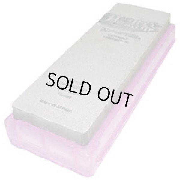 画像1: #5000 セラミック砥石 刃の黒幕 ＃5000仕上砥石 エンジ   シャプトン（SHAPTON） 【送料無料】【激安】【セール】