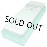 画像: #8000 セラミック砥石 刃の黒幕 ＃8000仕上砥石 メロン   シャプトン（SHAPTON） 【送料無料】【激安】【セール】