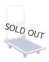 画像: 101A ポータブルカー   ヨドノ(YODONO) 【送料無料】【激安】【セール】