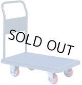 画像: 201B エコノミーカー   ヨドノ(YODONO) 【送料無料】【激安】【セール】