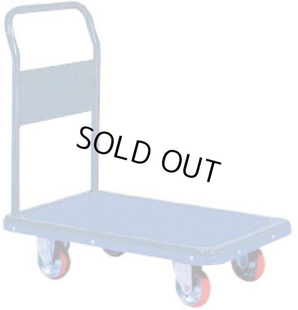 画像1: 201B エコノミーカー   ヨドノ(YODONO) 【送料無料】【激安】【セール】