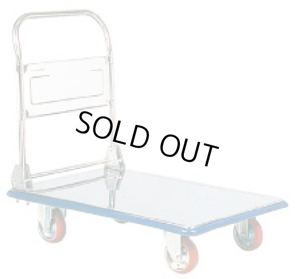 画像1: SUS301A ポータブルカー   ヨドノ(YODONO) 【送料無料】【激安】【セール】