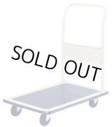 画像: 101B ポータブルカー   ヨドノ(YODONO) 【送料無料】【激安】【セール】