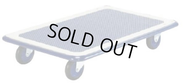 画像1: 101H ポータブルカー   ヨドノ(YODONO) 【送料無料】【激安】【セール】